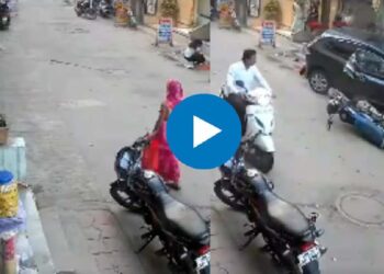 भयंकर! घराबाहेर रांगोळी काढणाऱ्या दोन मुलींना कारनं चिरडलं, पहा घटनेचा थरार VIDEO