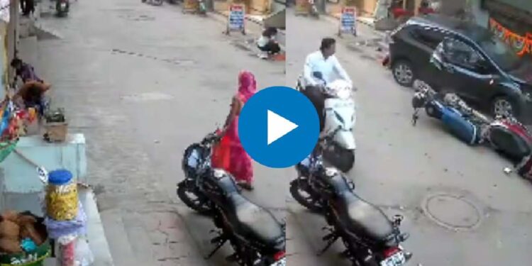 भयंकर! घराबाहेर रांगोळी काढणाऱ्या दोन मुलींना कारनं चिरडलं, पहा घटनेचा थरार VIDEO