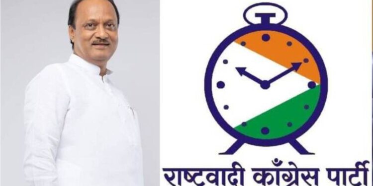 अजित पवार गटाकडून उमेदवारांची तिसरी यादी जाहीर