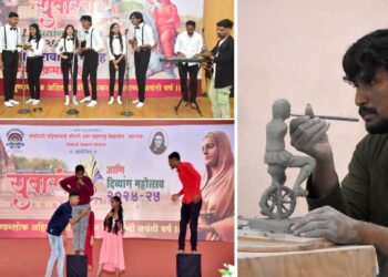 “युवारंग” युवक महोत्सवाचा तिसरा दिवस विविध वैशिष्ट्यांसह संपन्न; महोत्सवातील उद्याचे कार्यक्रम असे..