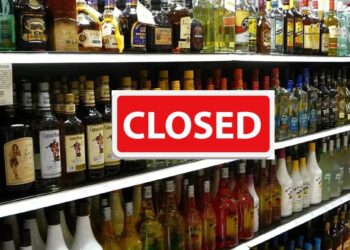 निवडणुकांच्या पार्श्वभूमीवर जिल्ह्यात या तारखांना मद्यविक्री राहणार बंद