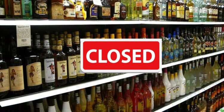 निवडणुकांच्या पार्श्वभूमीवर जिल्ह्यात या तारखांना मद्यविक्री राहणार बंद