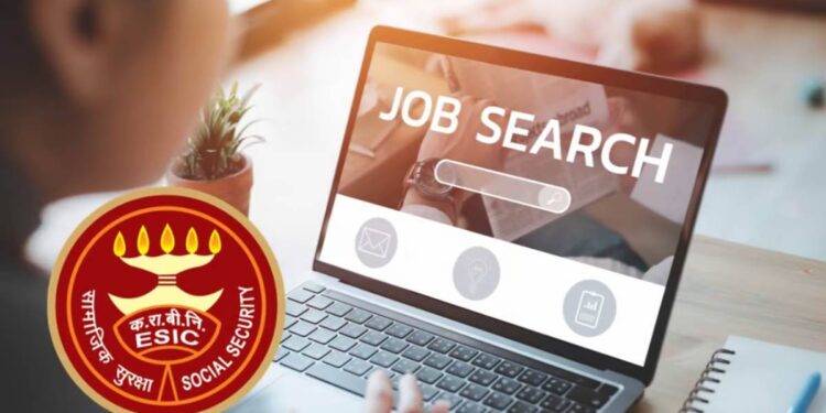 कर्मचारी राज्य विमा महामंडळात विनापरीक्षा थेट नोकरीची संधी; तब्बल इतका पगार मिळेल?