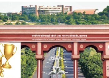 जळगाव विद्यापीठातर्फे पुरस्कार जाहीर; कोणते महाविद्यालय ठरले उत्कृष्ट? वाचा यादी