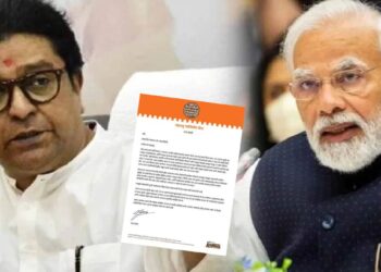 राज ठाकरेंनी पंतप्रधान मोदींना पत्र लिहून केली महत्त्वाची मागणी; वाचा काय आहे?