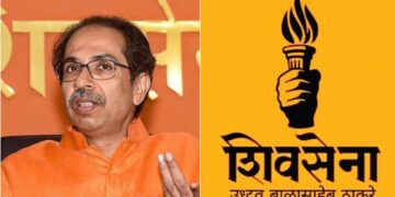 शिवसेना ठाकरे गटाकडून 15 उमेदवारांची दुसरी यादी जाहीर; जळगाव जिल्ह्यातून यांना संधी..