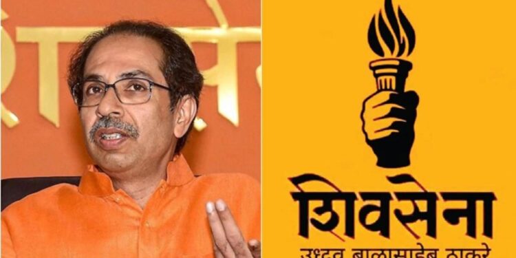 शिवसेना ठाकरे गटाकडून 15 उमेदवारांची दुसरी यादी जाहीर; जळगाव जिल्ह्यातून यांना संधी..