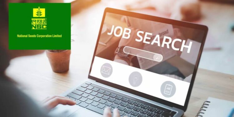 तरुणांसाठी सरकारी नोकरीची सुवर्णसंधी; नॅशनल सीड्स कॉर्पोरेशनमध्ये बंपर पदांवर भरती सुरु