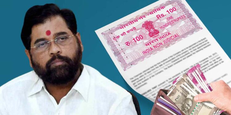 राज्य सरकारकडून मुद्रांक शुल्कात मोठी वाढ; आता १०० रुपयाचा स्टॅम्प पेपर कितीला मिळणार?