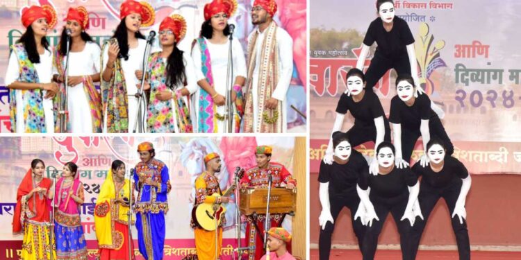 विद्यापीठाच्या प्रांगणात विविध कलांच्या सादरीकरणामुळे “युवारंग युवक महोत्सव” रंगला
