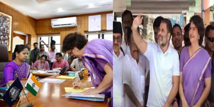 प्रियांका गांधींचा वायनाडमधून उमेदवारी अर्ज दाखल