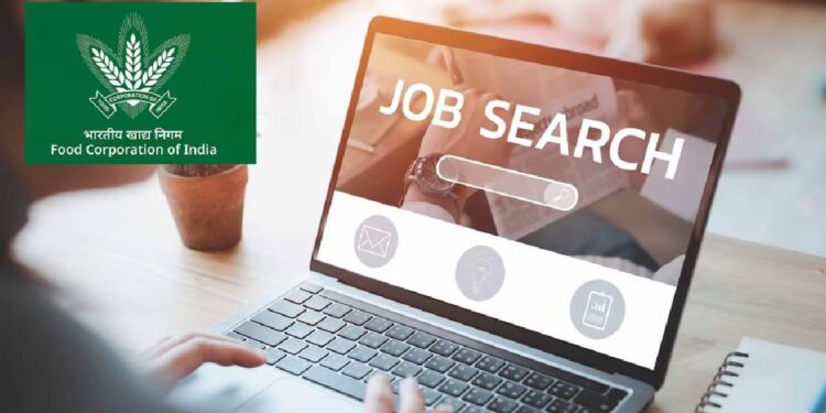 फूड कॉर्पोरेशन ऑफ इंडियामध्ये ८०,००० रुपये पगाराच्या नोकरीची संधी; असा करा अर्ज