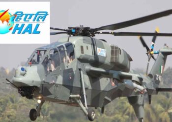 हिंदुस्तान एयरोनॉटिक्स लिमिटेडमध्ये नोकरीची संधी; पात्रता काय? घ्या जाणून..