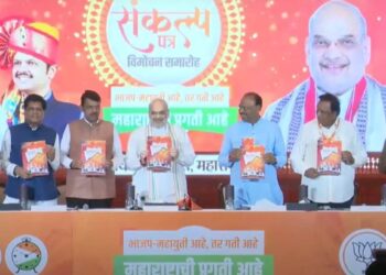 भाजपच्या जाहीरनाम्यात घोषणांचा पाऊस; महिला, शेतकरीसह तरुणांसाठी काय घोषणा? वाचा..