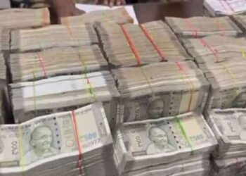 धक्कादायक ! निवडणुकीच्या रणधुमाळीत 51 लाखाच्या बनावट नोटा आढळल्या