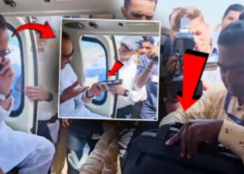 VIDEO : अजितदादांच्या बॅगांची निवडणूक अधिकाऱ्यांकडून तपासणी; बॅगेत सापडलेल्या गोष्टींने अनेकांचं लक्ष वेधले