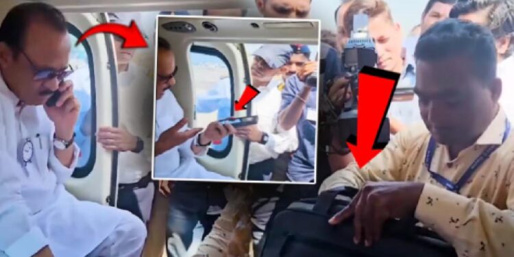 VIDEO : अजितदादांच्या बॅगांची निवडणूक अधिकाऱ्यांकडून तपासणी; बॅगेत सापडलेल्या गोष्टींने अनेकांचं लक्ष वेधले