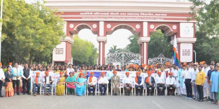 भारतीय एकात्मतेचे दर्शन दाखविणाऱ्या शोभा यात्रेमुळे विद्यापीठाचा परिसर भारावून गेला