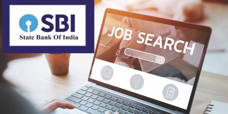 स्टेट बँक ऑफ इंडियामध्ये ग्रॅज्युएशन झालेल्या तरुणांसाठी नोकरीची सुवर्णसंधी