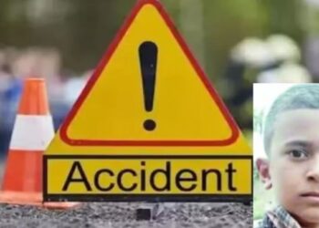 घरातून खेळण्यासाठी निघताच घडले भयानक; बालकाचा ट्रॅक्टरच्या चाकाखाली आल्याने मृत्यू