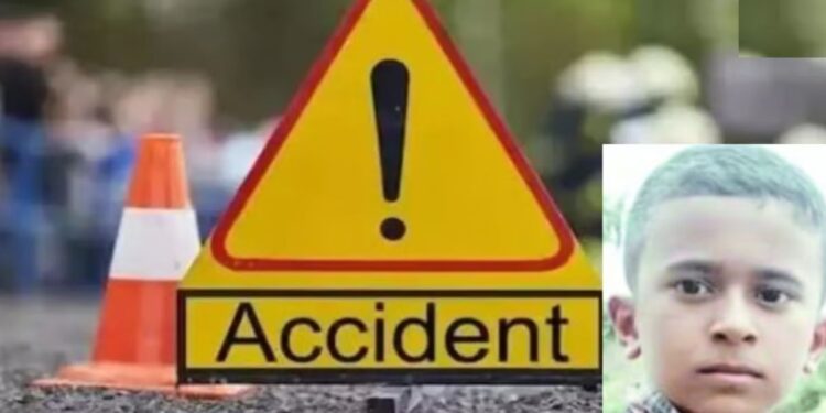 घरातून खेळण्यासाठी निघताच घडले भयानक; बालकाचा ट्रॅक्टरच्या चाकाखाली आल्याने मृत्यू