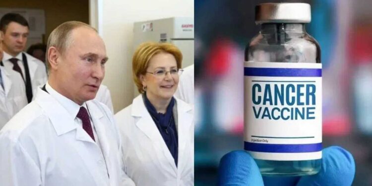 आली रे आली कॅन्सरवरील लस आली…; कॅन्सरची लस बनविल्याचा रशियाचा दावा