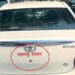 खाजगी वाहनांवर ‘महाराष्ट्र शासना’चे नाव, पाटी किंवा स्टीकर लावल्यास होणार कारवाई; सहाय्यक प्रादेशिक परिवहन अधिकारींची माहिती
