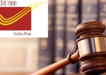 जळगावातील अधिक्षक डाकघर येथे 06 डिसेंबर रोजी डाक अदालतीचे आयोजन