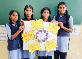 ‘गुरुशाला’ उपक्रम वाढविणार आदिवासी विद्यार्थ्यांची शैक्षणिक गुणवत्ता…!!