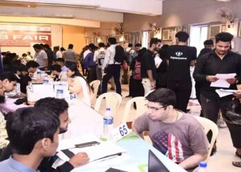 जळगावमध्ये इ.९ वी ते १२ वीच्या विद्यार्थ्यांकरिता करिअर मेळाव्याचे आयोजन