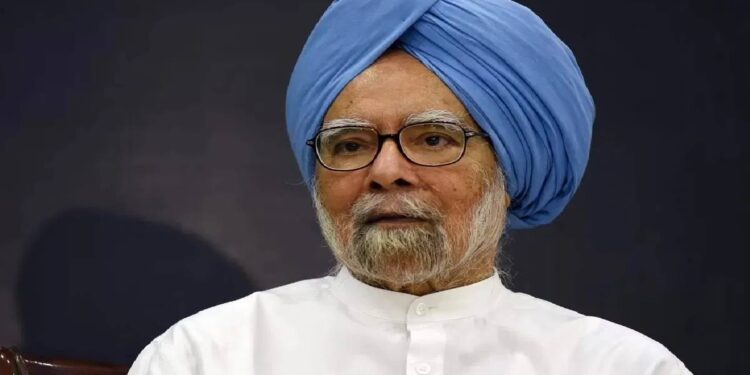माजी पंतप्रधान मनमोहन सिंग यांचे निधन; 92 व्या वर्षी घेतला अखेरचा श्वास