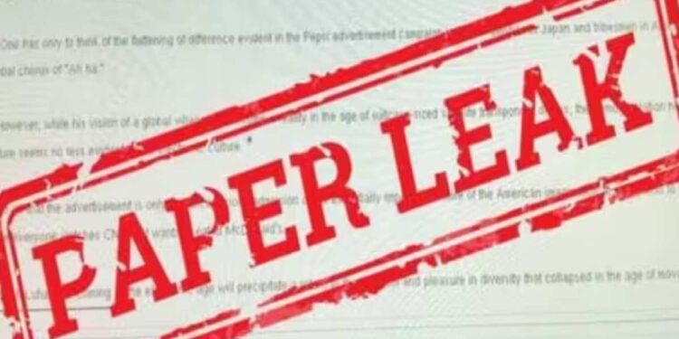 धक्कादायक ! परीक्षेच्या दिवशी तासभर आधी MBBS परीक्षेचा पेपर फुटला