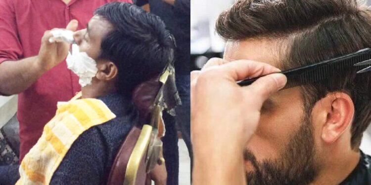 १ जानेवारीपासून केस कापणं, दाढी करणं महाग होणार