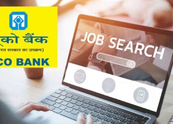 युको बँकेत नोकरी करण्याची सुवर्णसंधी ; पात्रता काय? जाणून घ्या सविस्तर