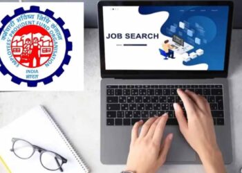 ईपीएफओमध्ये नोकरी करण्याची सुवर्णसंधी; पात्रता काय अन् किती पगार मिळेल? घ्या जाणून