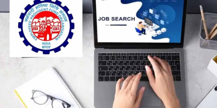 ईपीएफओमध्ये नोकरी करण्याची सुवर्णसंधी; पात्रता काय अन् किती पगार मिळेल? घ्या जाणून