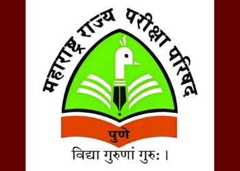 महाराष्ट्र शिक्षक पात्रता परीक्षा 2024 ची अंतिम उत्तरसूची प्रसिध्द