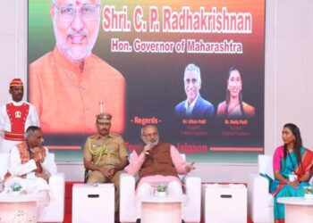 ‘जागतिक स्पर्धेसाठी जग खुलं आहे, संधीचे सोने करा’; राज्यपाल सी.पी. राधाकृष्णन यांनी दिला विद्यार्थ्यांना कानमंत्र