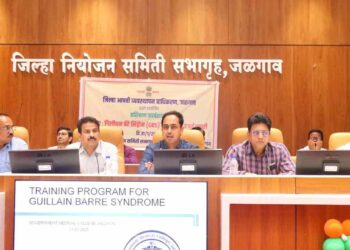गिलियन बॅरे सिंड्रोम नियंत्रणासाठी जळगाव जिल्हा प्रशासन सज्ज; प्रशासनाने तयारीसाठी घेतली कार्यशाळा