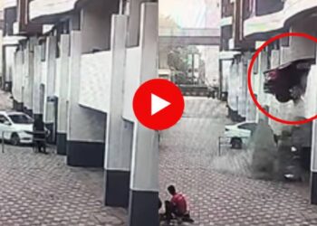 सोसायटीमधील पार्किंगमधून कार थेट खाली कोसळली; संपूर्ण घटना CCTV मध्ये कैद
