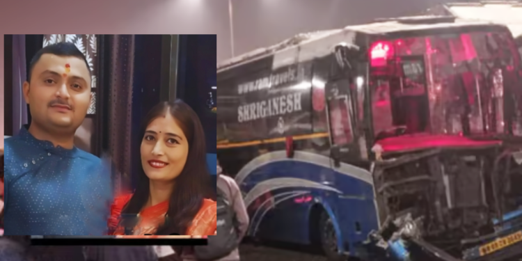 अमळनेरच्या दाम्पत्यावर काळाचा घाला; ट्रॅव्हल्सचा अपघातात मृत्यू