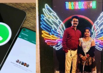अत्यंविधीसाठी 75 हजार ठेवलेत, व्हॉट्सॲप स्टेट्स ठेवला, लग्नाच्या वाढदिवशी दाम्पत्याने संपविले जीवन