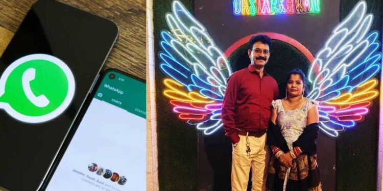 अत्यंविधीसाठी 75 हजार ठेवलेत, व्हॉट्सॲप स्टेट्स ठेवला, लग्नाच्या वाढदिवशी दाम्पत्याने संपविले जीवन