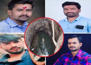 भयंकर! चालकाचे नियंत्रण सुटले, अन् कार थेट ५० फूट विहिरीत कोसळली; चार जण ठार