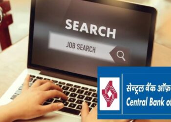 पदवी पाससाठी खुशखबर! सेंट्रल बँकेत नोकरीची संधी; तब्बल ‘एवढ्या’ रिक्त जागा