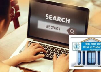 बँक ऑफ महाराष्ट्रमध्ये तब्बल १७३८६० रुपये पगाराच्या नोकरीची संधी; विनापरीक्षा होणार थेट निवड