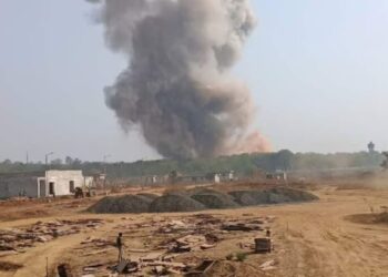 भंडाऱ्यातील आयुध निर्माण कारखान्यात भीषण स्फोट; ५ जणांचा दुर्दैवी मृत्यू