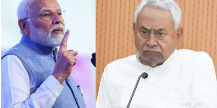 नितीश कुमारांचा भाजपला धक्का; सरकारचा पाठिंबा काढला