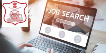 वरणगाव ऑर्डनन्स फॅक्टरीमध्ये नोकरी संधी; तब्बल 100 रिक्त जागा