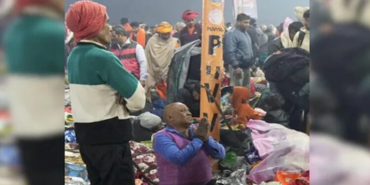 महाकुंभ मेळ्यादरम्यान चेंगराचेंगरीची घटना; 30 हून अधिक जण जखमी